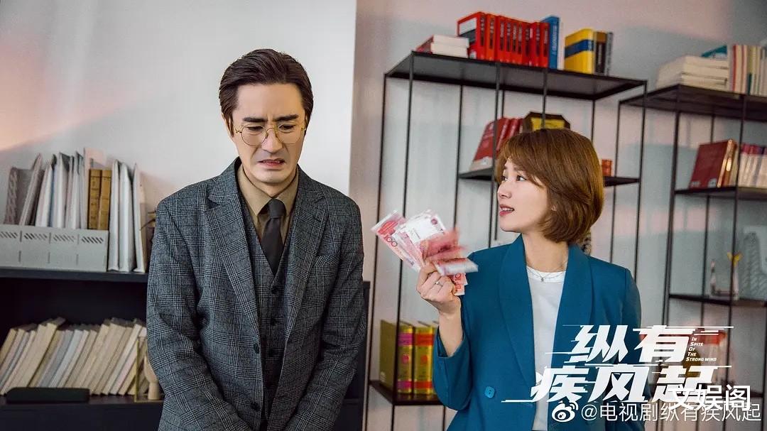 纵有疾风起|口碑爆棚、勇夺热度榜前三,《纵有疾风起》凭什么能成为黑马?