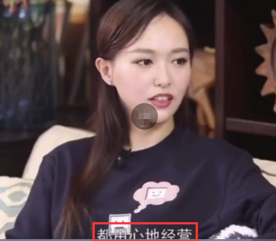 唐嫣|唐嫣的爱情观：不要轰轰烈烈交流懂对方就好！感慨女儿非常有主见