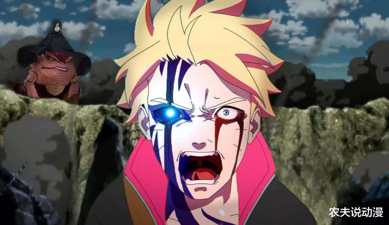 火影忍者剧场版|博人传:果心居士出现,成为博人师傅,并帮博人摆脱桃式的控制