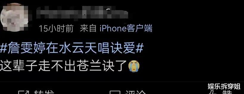 全力以赴|全力以赴是什么样子,东方卫视拿捏了,温暖浪漫又好看