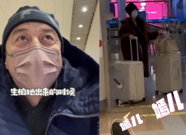 李亚鹏|李亚鹏晒几十万茶桌教女儿喝茶,小阿喜眼睛又是先天病?