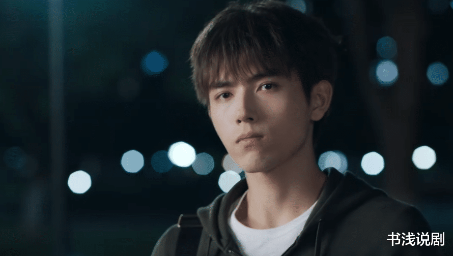 陈飞宇|双眼无神，嘴巴抢戏？00后陈飞宇，把“本色出演”玩出新名堂