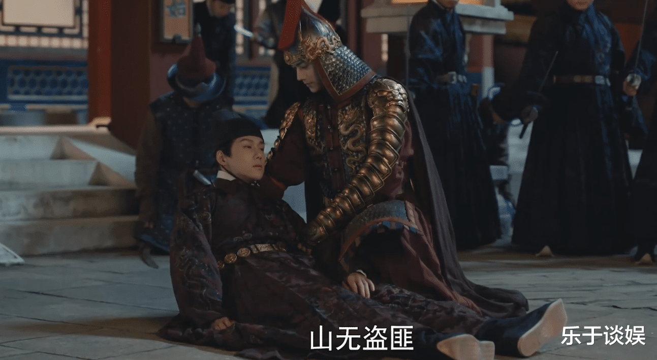 尚食|《尚食》大结局，一圆满，三遗憾！许凯吴谨言主角戏份少得可怜