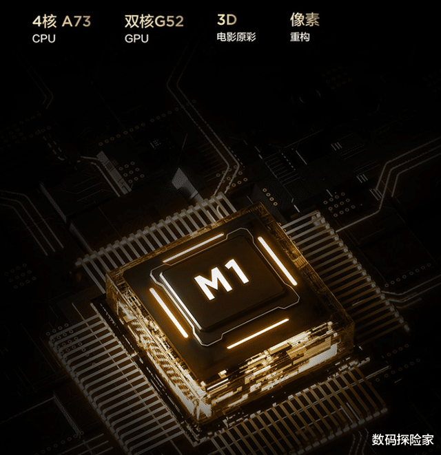 TCL|618“开门红”活动双冠王！TCL Q10G对标海信E8G完胜！