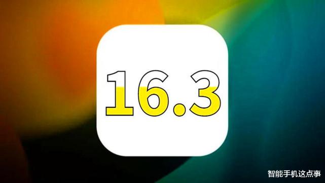 iPhone14 Pro更新iOS16.3公测版Beta2体验：可以等正式版了