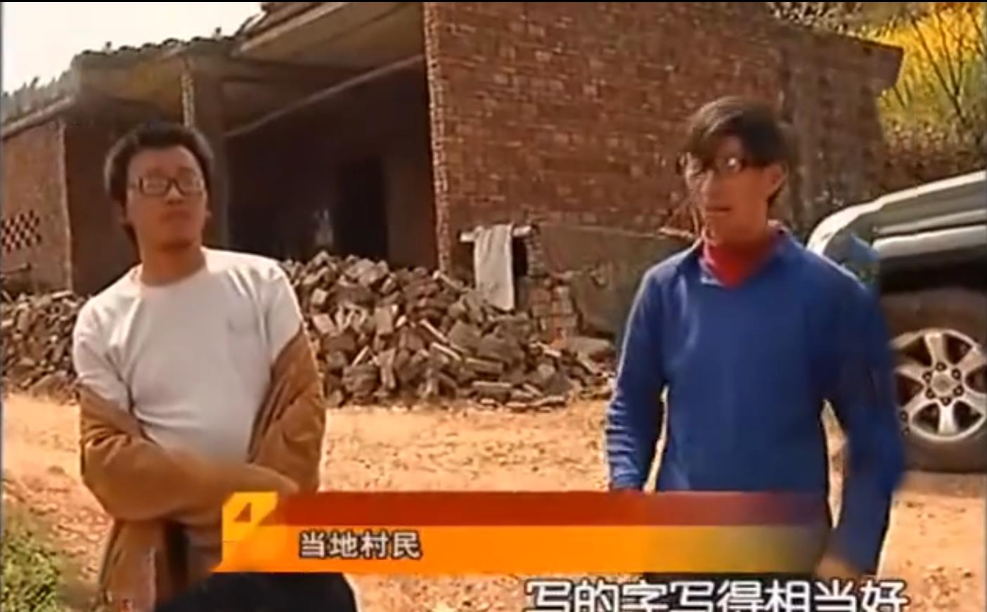 1995年,四川懒汉花120元买来女大学生,和牲口关了17年后疯了