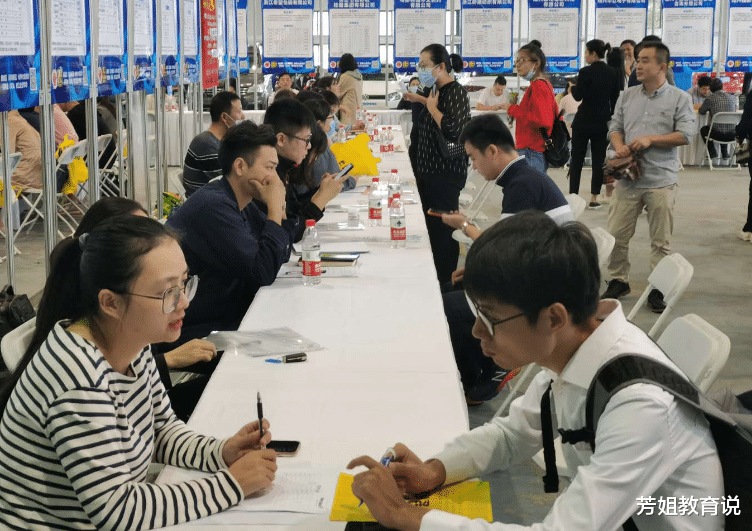 考研|国家电网现“离职热潮”，好不容易端上的铁饭碗，为何如今要放弃