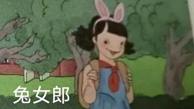 破案了！人教版吴勇人脉关系梳理，网友：敌人就在内部