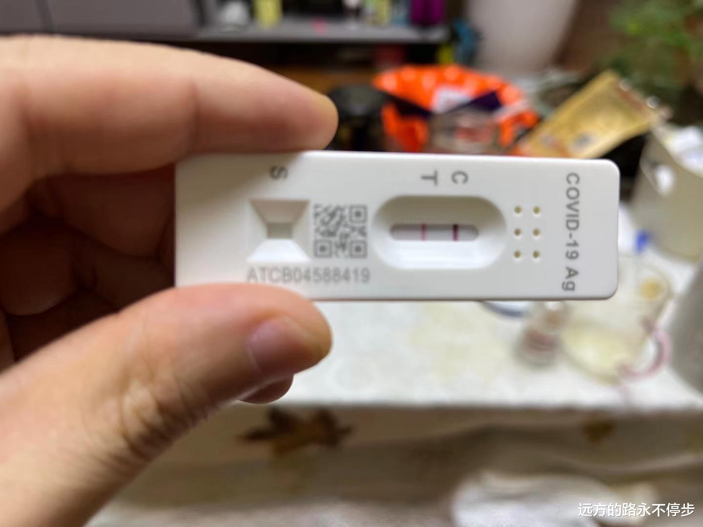 问候新方式 “你没有阳吧”!