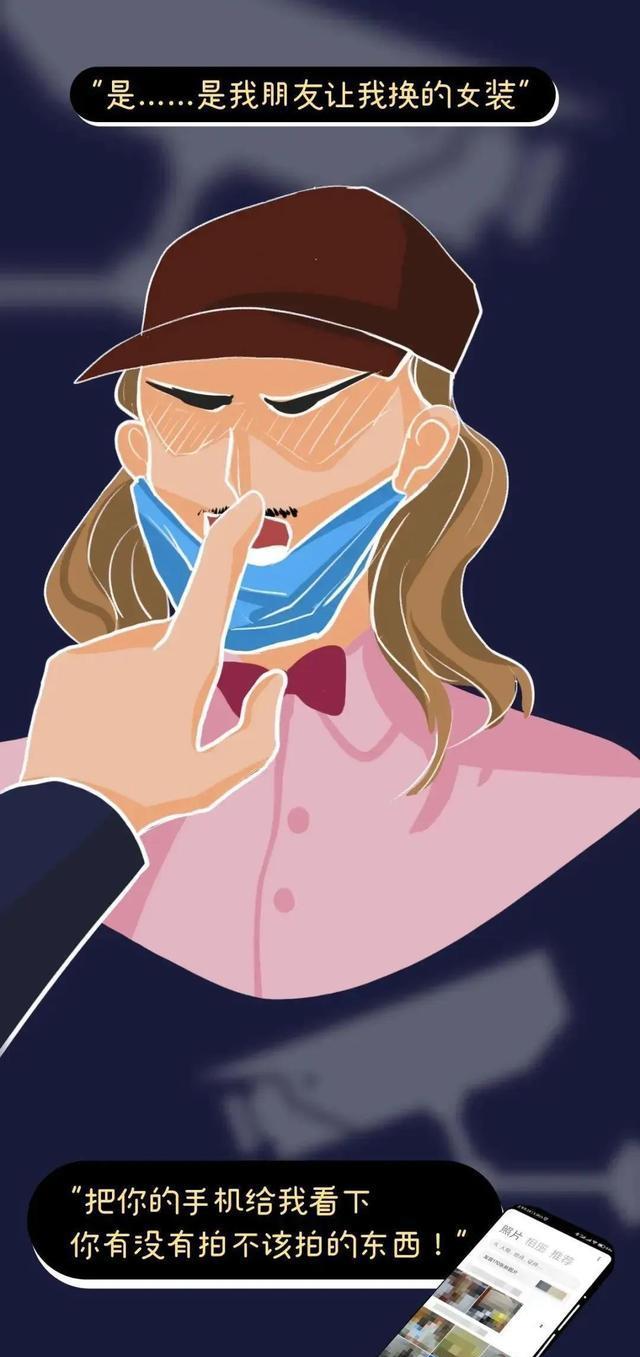 阿里巴巴|“不良网站”里那些“成人视频”，是怎么来的？你知道吗？