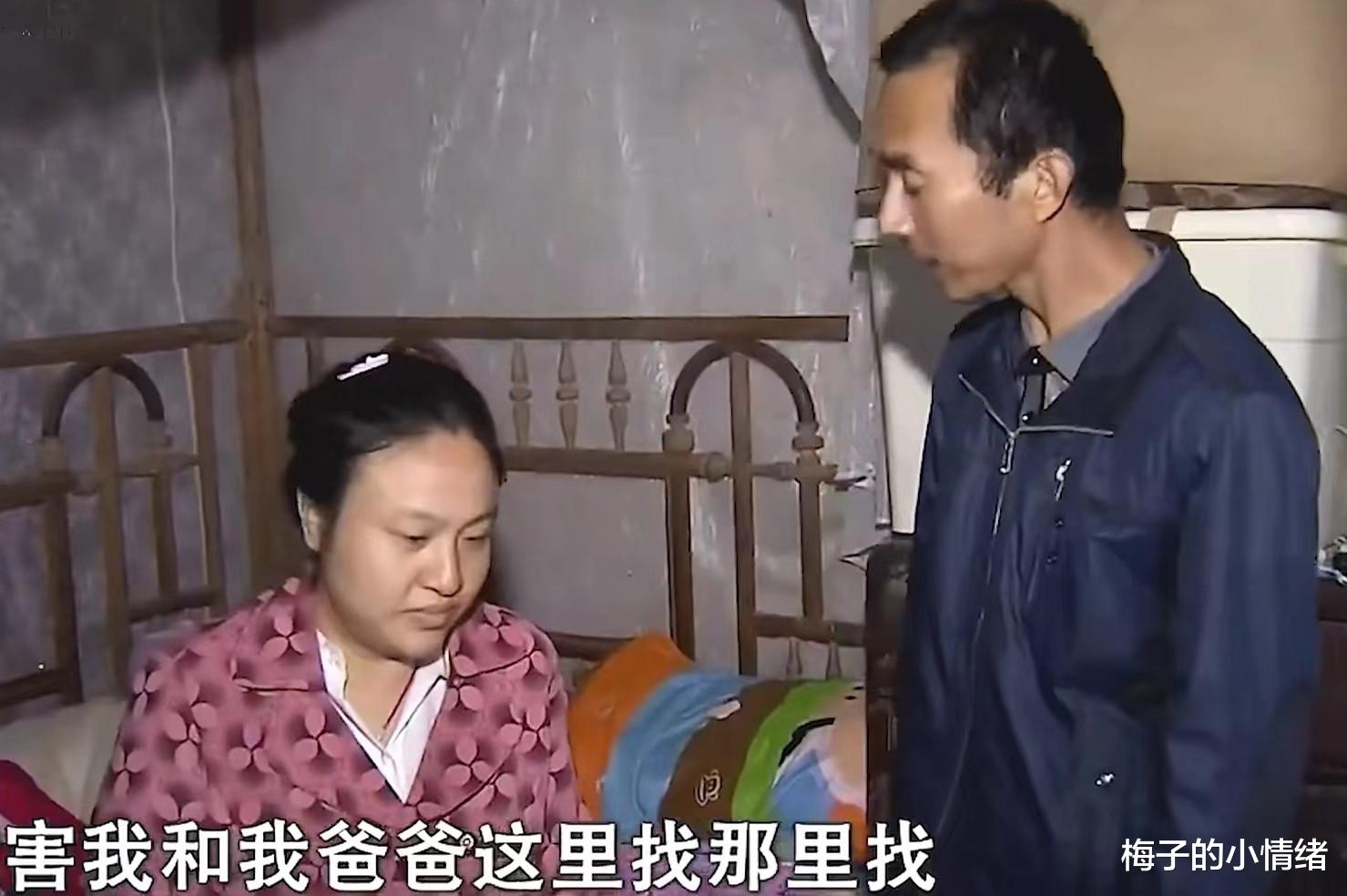 男子年入2万多,妻子选择离开,婆婆委屈:月子里南瓜都吃了12个