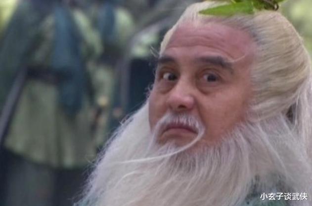 神雕侠侣|神雕侠侣有个魅力少女,轻松拿下渣男,还把干爹迷得疯癫