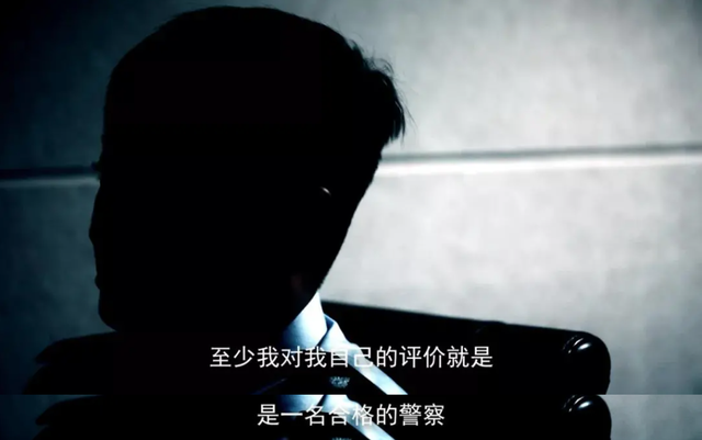 吸毒男星复出拿影帝,缉毒警察的命谁来还!