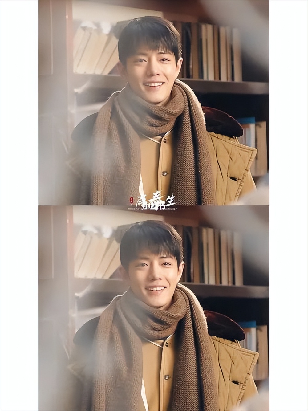 肖战|《梦中的那片海》被禁播?剧本版权被冻结,肖战再遭无妄之灾