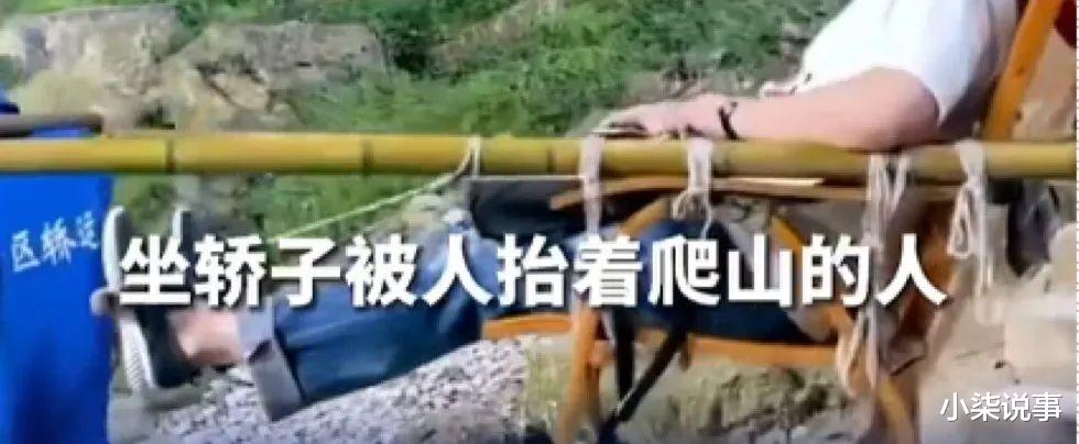 同情完又砸他饭碗,太讽刺了