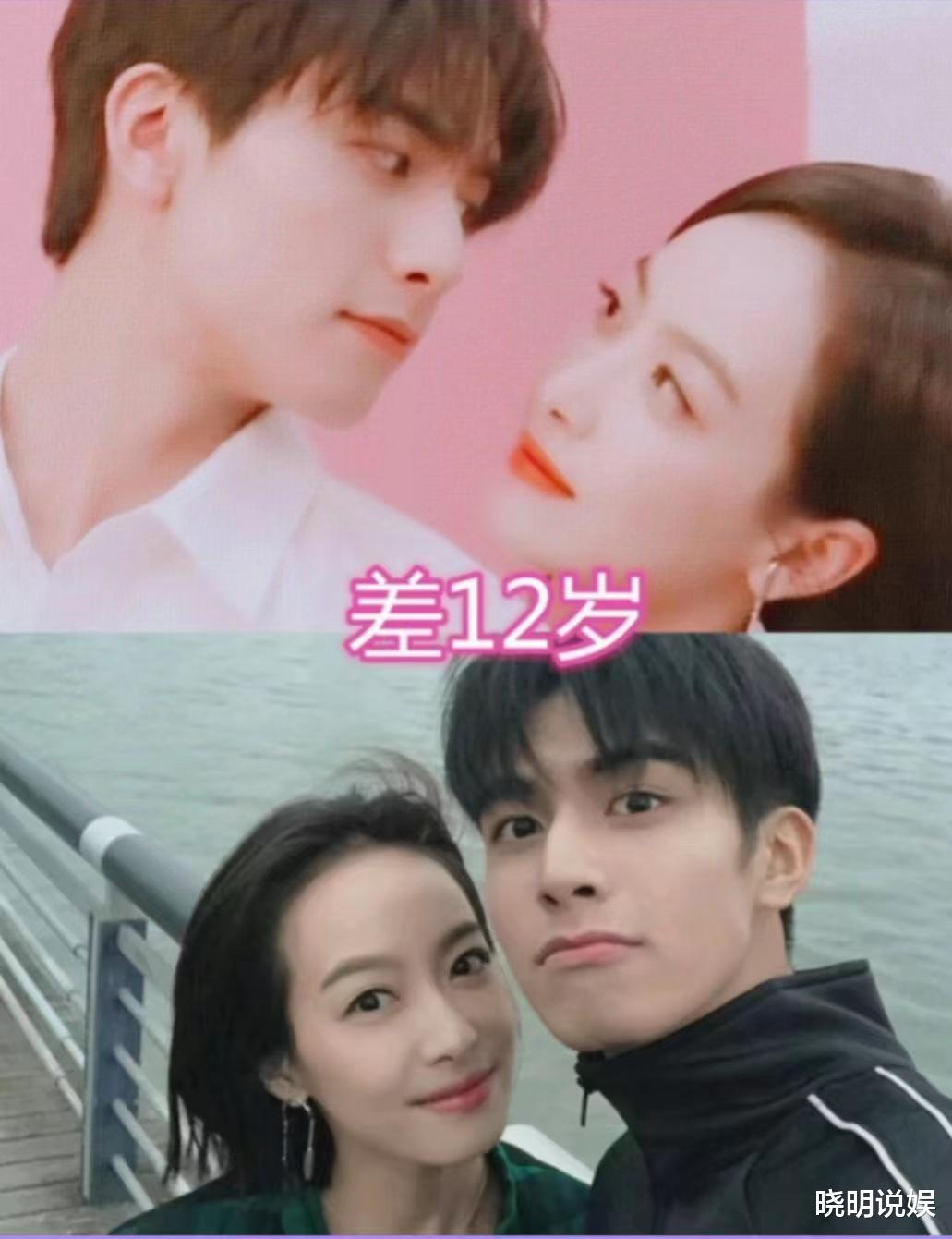 小姐姐|娱乐圈姐弟恋5对明星，最大相差12岁，其中一对简直堪称“甜宠范本教科书”