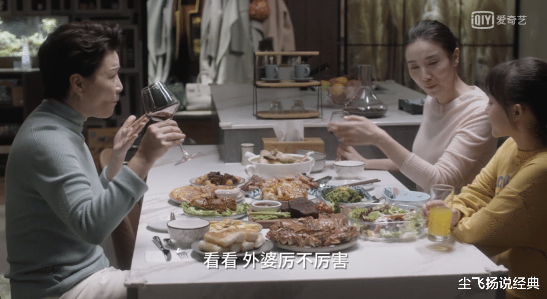 人世间|《人世间》戳穿人生真相,你常吃的食物,正在暴露你的阶层