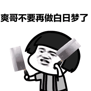 靠脸征服世界的大熊猫，印度屡次申请租借被拒，把大象刷成熊猫色