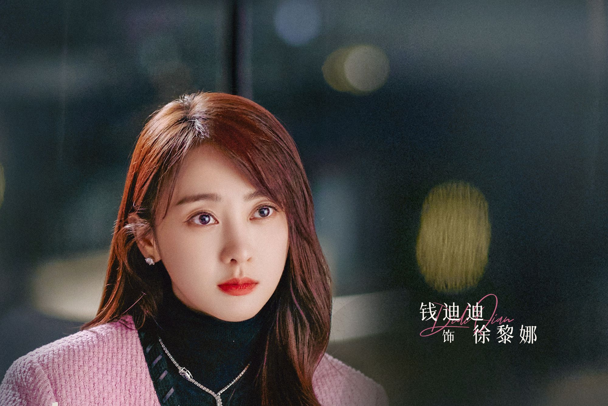 打火机与公主裙|《打火机与公主裙》将袭！主演颜值超高，只要剧情不崩，该大爆了