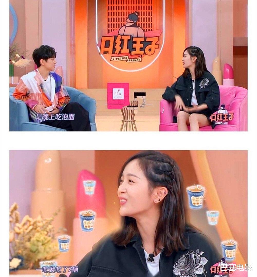 张柏芝|做人为什么要这么“假”，你们少点表演可以吗？