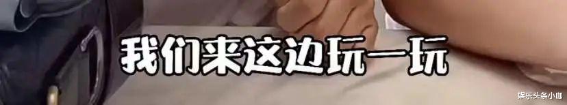 李多海|官宣即分手，国民初恋怎么变蛇精脸了…