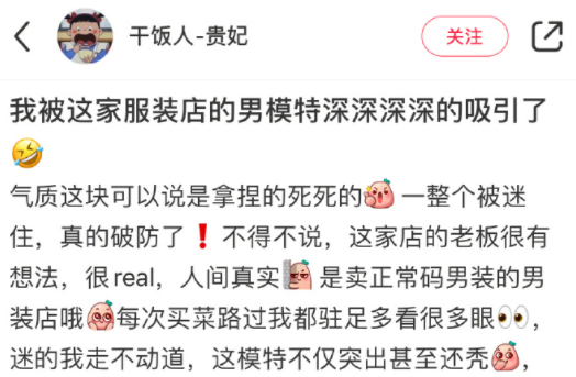 天津市|短裙美女在滑雪道跳舞被撞？滑雪场：都是剧本