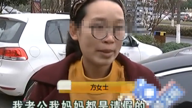 杭州一女子带宝宝拍照着了凉，检查就是普通感冒，但她坚持要求照相馆赔偿5000