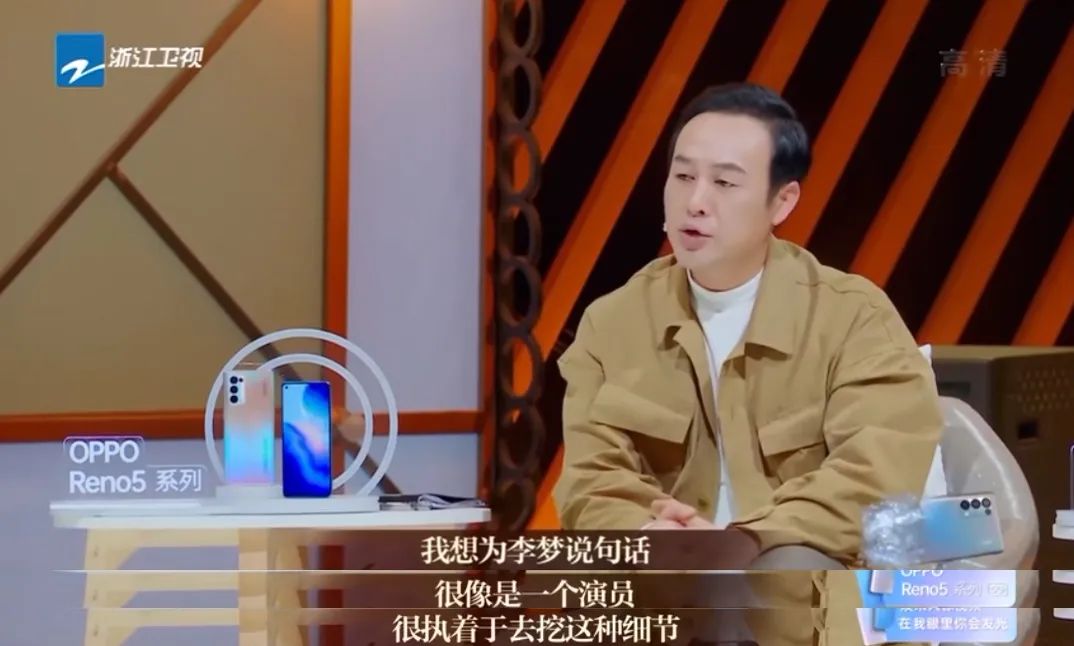 张颂文|打败钟汉良，力压秦昊，出道20年买不起房住农村：恭喜，他终于红了！