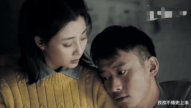 骆玉珠|重温《鸡毛飞上天》：才懂王大山只是骆玉珠“攀高枝”的一块跳板