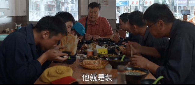 县委大院|《县委大院》太人性:看懂吕青山为保官位做牺牲,才知关系户强势