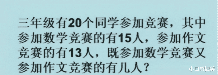 “提前回家,发现老婆出轨!”含泪拍照留念!