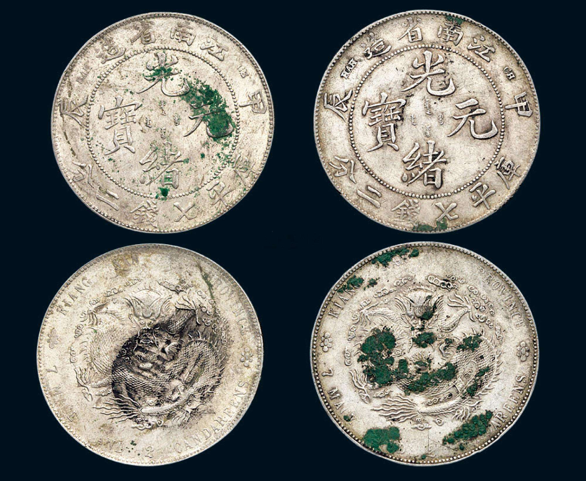 古钱币|古钱币币种这么多,在未来哪种古钱币有升值的可能呢?