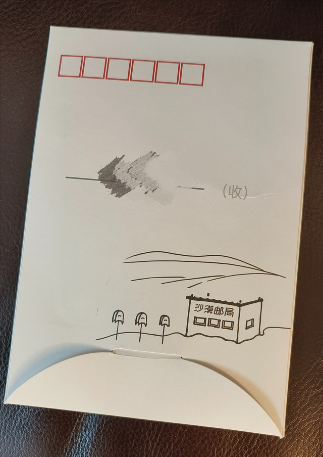 |邀赏:13代酷睿+40系显卡造极竞,机械师曙光16Pro笔记本超强芯生