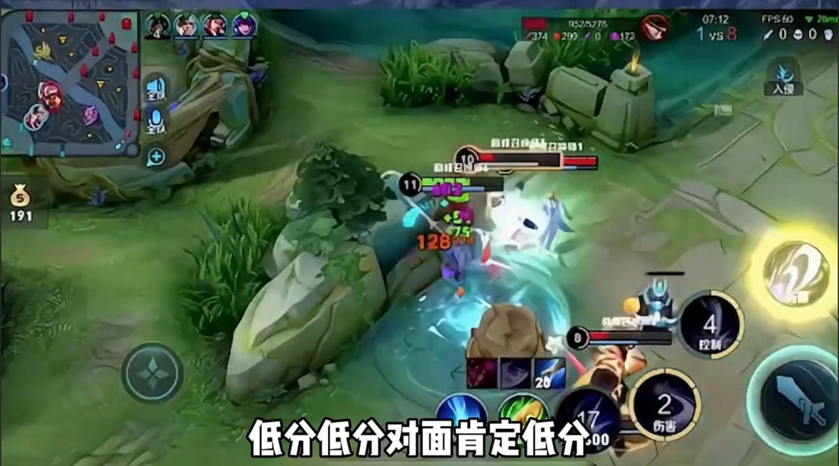 韩涵|韩涵约战八大高手，窥屏后观众也沉默了，恭喜阿伟入职官方