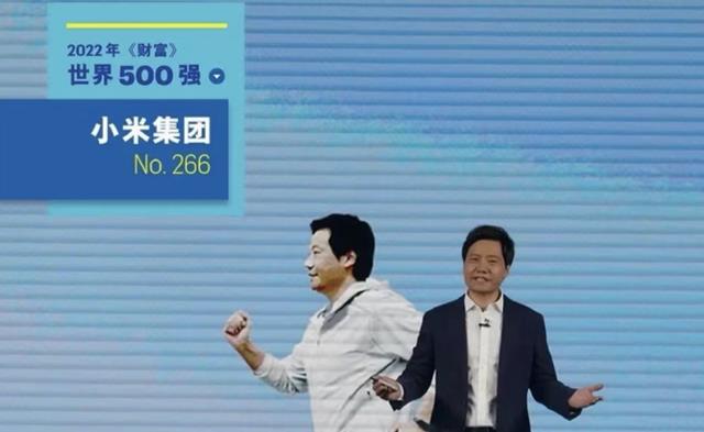 oppo find n|格力、小米“差距”拉开！500强名单公布，董明珠败给时间了！