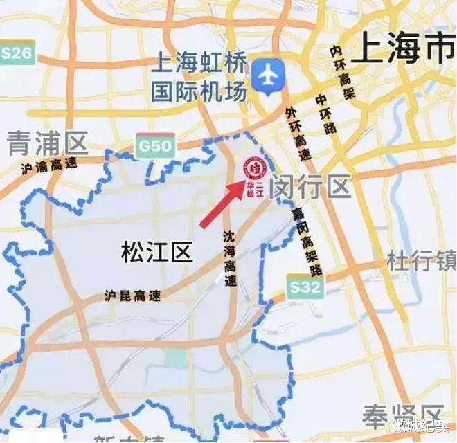 松江|华二松江校区启动全国招聘,会给松江九亭带来什么大变化?