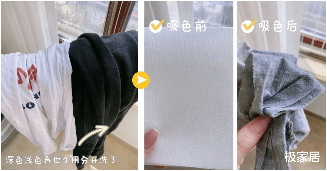 建议大家:这4种躲在超市的“良心国货”,碰到多囤点,个个好用