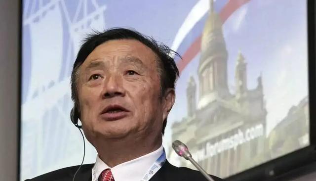 徕卡|美国允许高通出售芯片给华为，任正非直接摊牌了，真让人气愤！