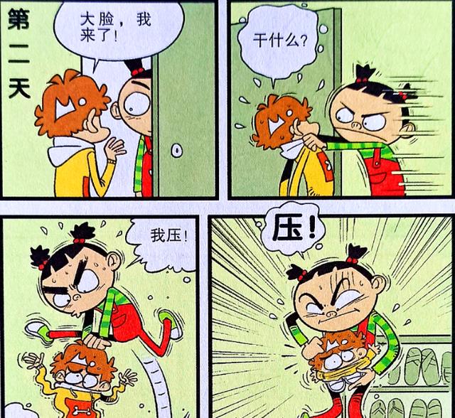 漫画|贴心脸姐帮同桌圆梦,为何小衰却开心不起来?
