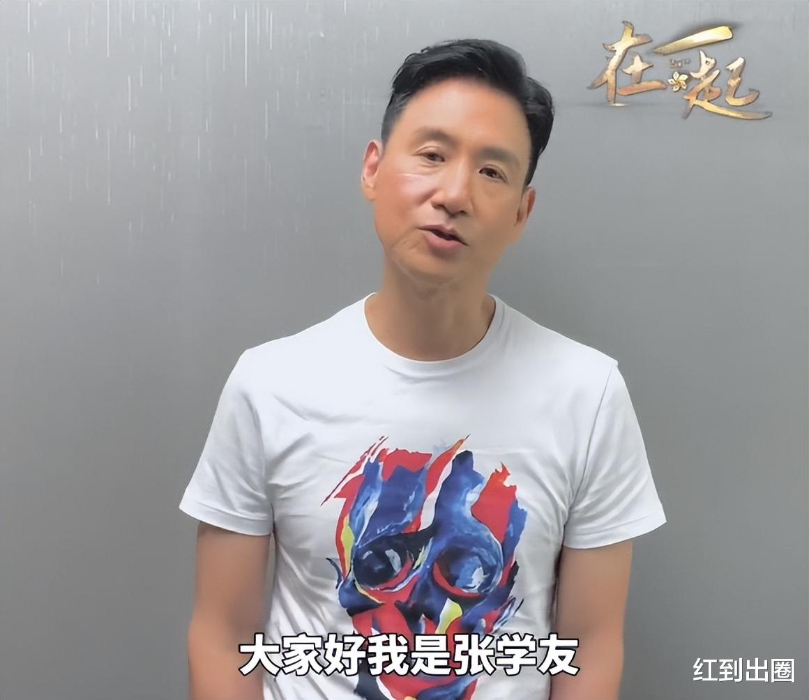 张学友|张学友为香港祝福视频惹争议，官方评论区已沦陷，视频被火速删除