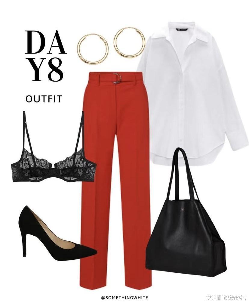 穿衣搭配|8套红色系职场穿搭,让职场女人又飒又美,穿出秋日吸睛搭配