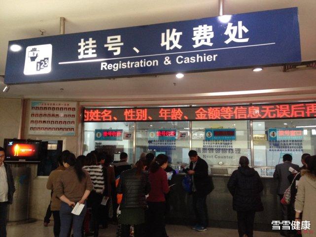 胃黏膜|养胃“高手” 被公布,并非牛奶,你若爱吃,养护胃黏膜,胃慢慢变舒适