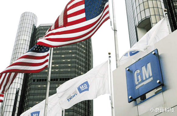 倪光南|倪光南没说错!美撕开“遮羞布”,外媒:这就是“明抢”!