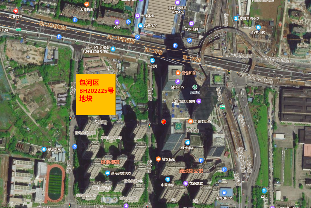 集中供地轮次“由三变四”，合肥土拍包河、滨湖地块全解析