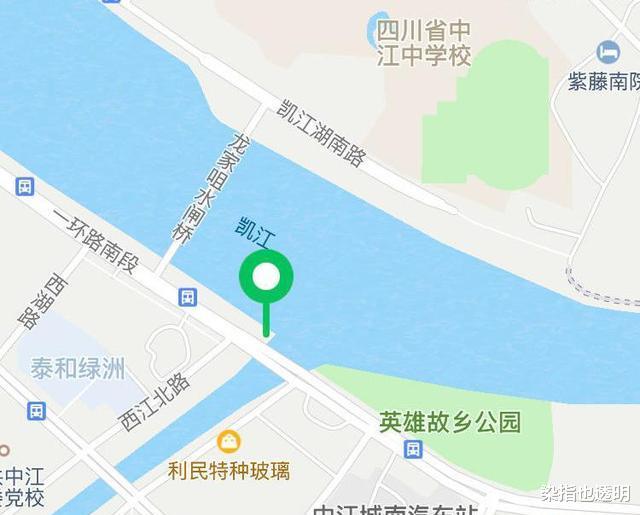 3人身亡!12岁男孩“溺水”2人施救也遇难:心存侥幸,悲剧不止!