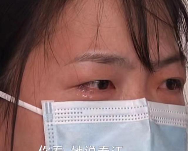 父亲再婚后生儿子,独生女失宠:父亲让我退学还拿走我8万元彩礼