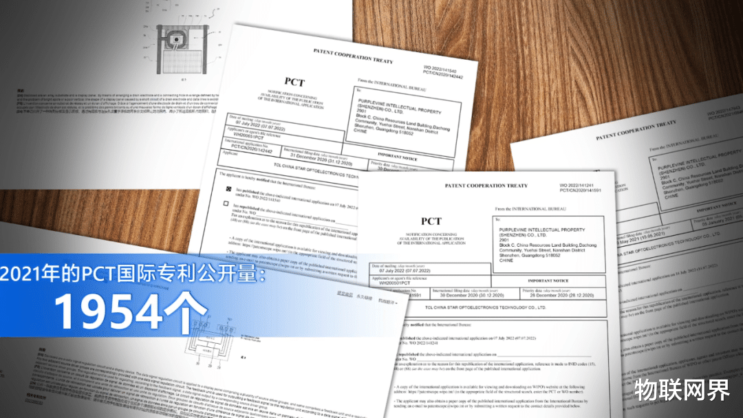 西部数据|被卡脖子的痛苦,国产电视早就体验过,但逆袭了