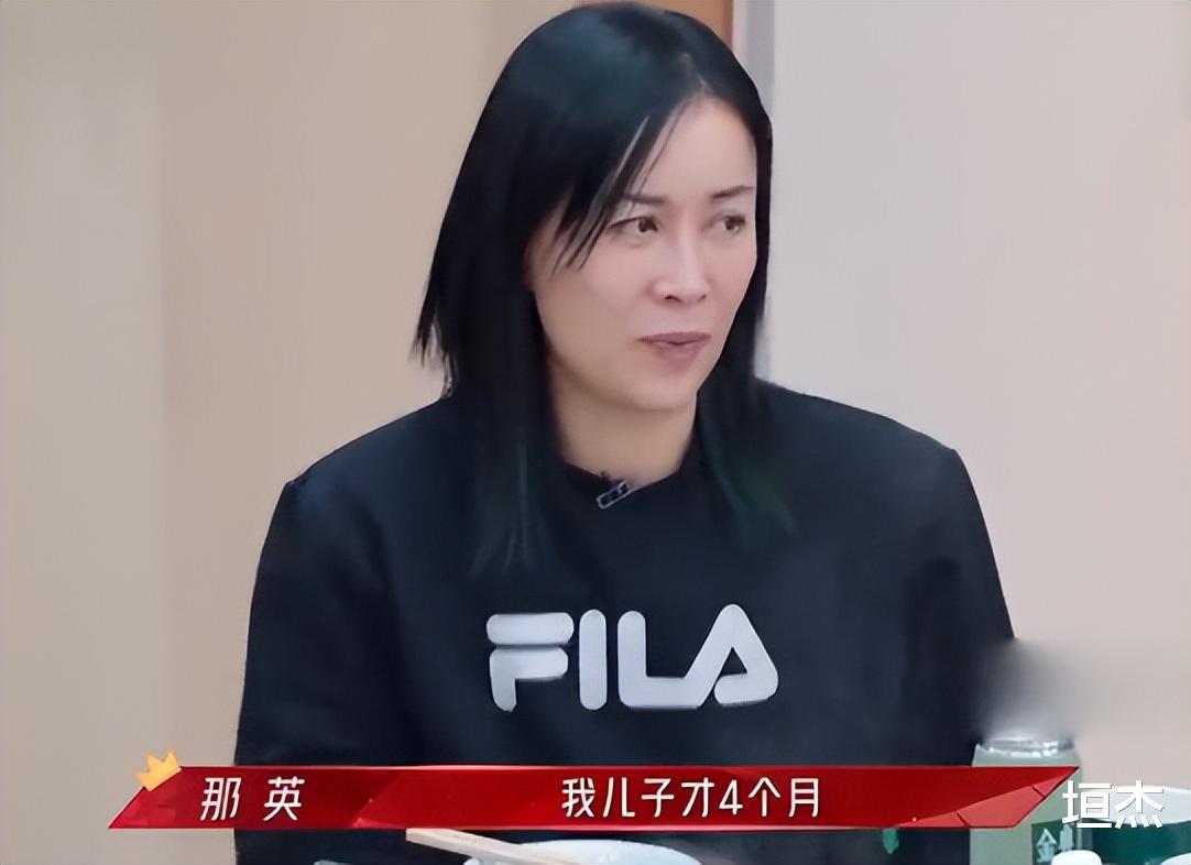 那英|孟桐：对那英一见钟情，顶着非议不离不弃，对继子视如己出，精彩