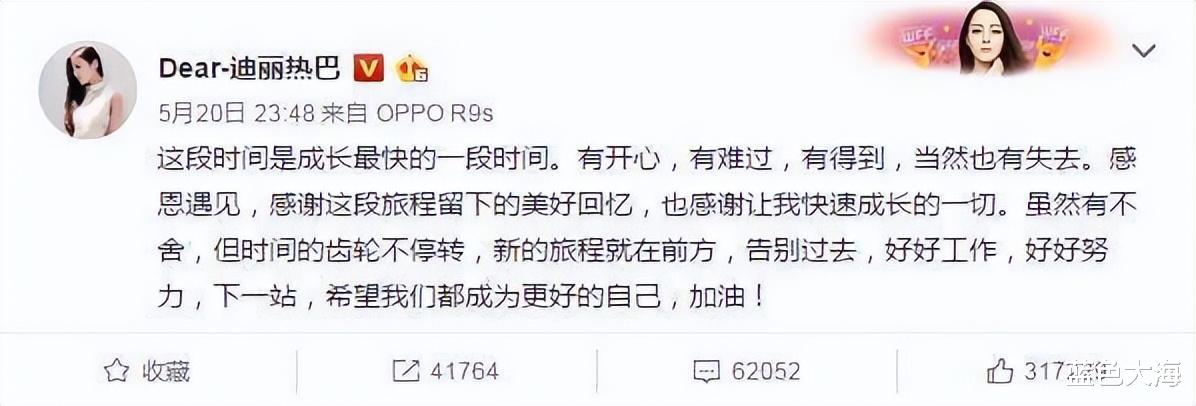 嫩模|为什么杨颖口碑这么差依然顺风顺水,而杨幂被说红不了多久?