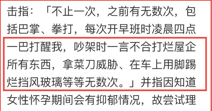 翟子路|最近的娱乐圈真热闹,这瓜一个比一个有意思